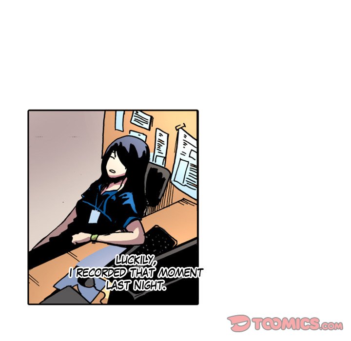 Galauman Galauman EP 22 - Toomics page 54 - 