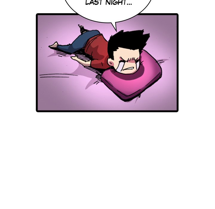 Galauman Galauman EP 22 - Toomics page 60 - 
