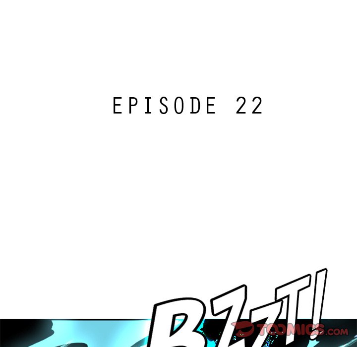 Galauman Galauman EP 22 - Toomics page 10 - 
