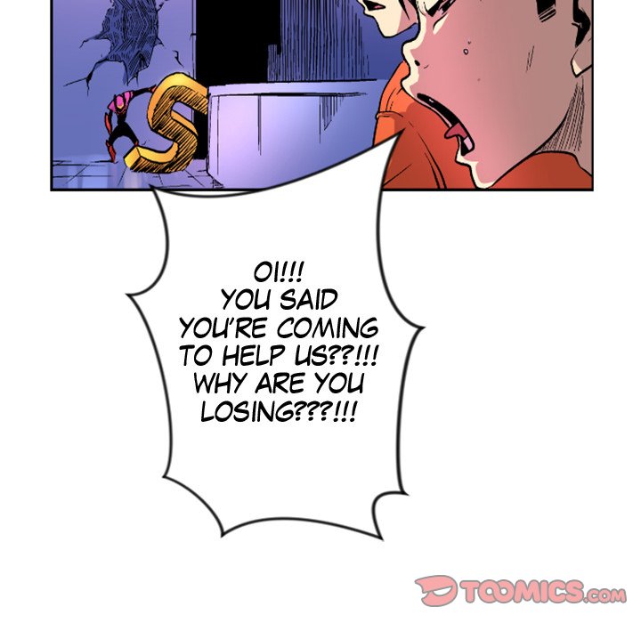Galauman Galauman EP 23 - Toomics page 14 - 