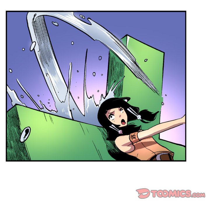 Galauman Galauman EP 23 - Toomics page 26 - 