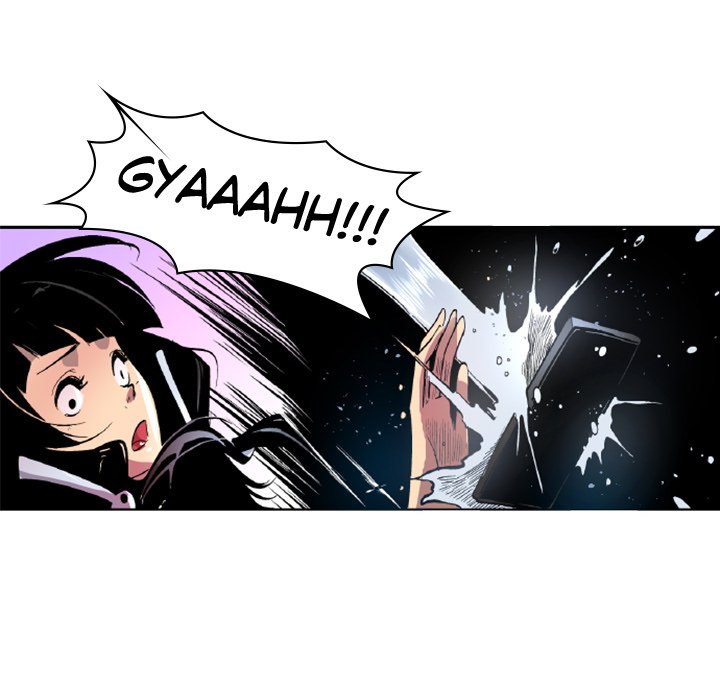 Galauman Galauman EP 23 - Toomics page 27 - 