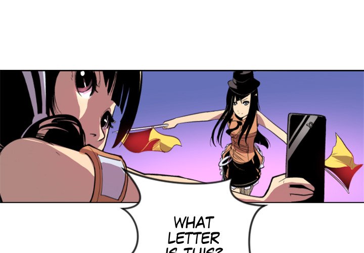 Galauman Galauman EP 23 - Toomics page 4 - 