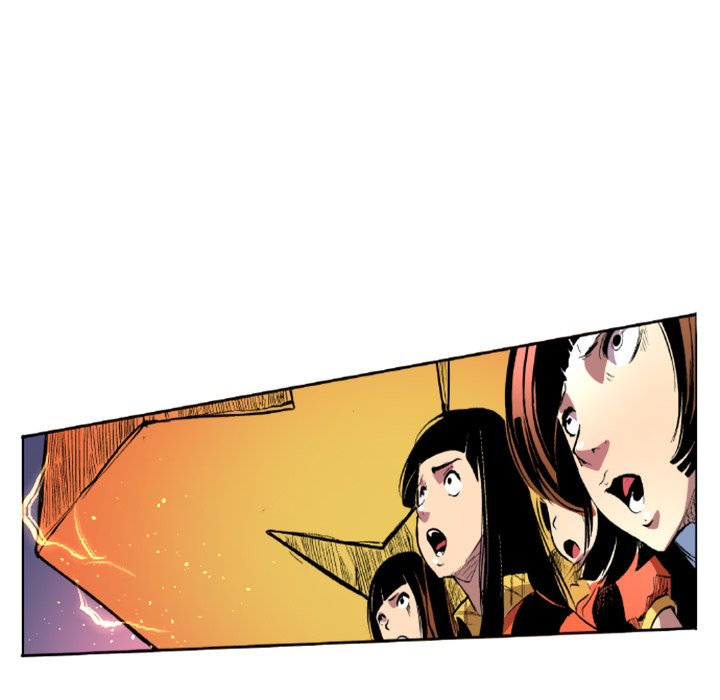 Galauman Galauman EP 23 - Toomics page 35 - 
