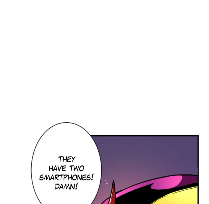 Galauman Galauman EP 23 - Toomics page 36 - 