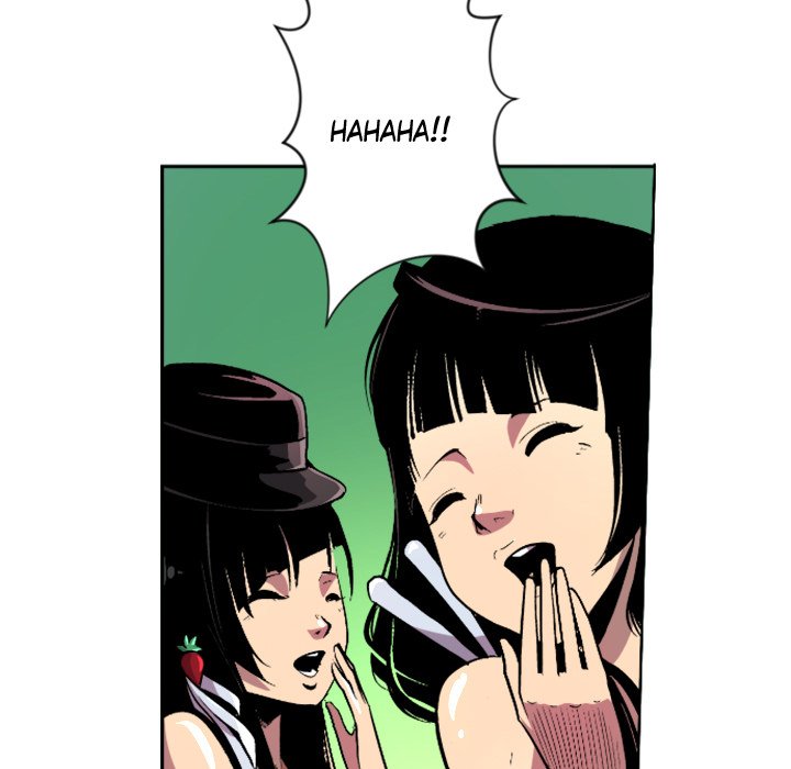 Galauman Galauman EP 23 - Toomics page 44 - 
