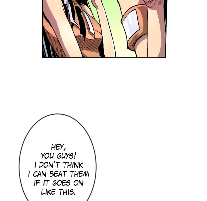 Galauman Galauman EP 23 - Toomics page 45 - 