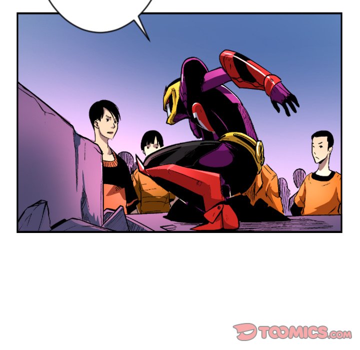 Galauman Galauman EP 23 - Toomics page 46 - 