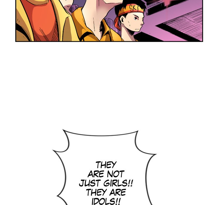 Galauman Galauman EP 23 - Toomics page 48 - 