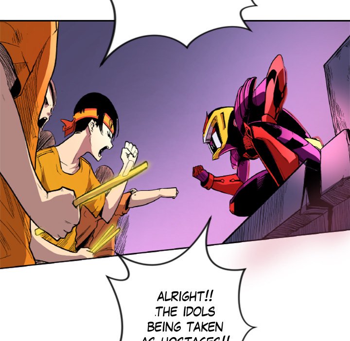 Galauman Galauman EP 23 - Toomics page 49 - 