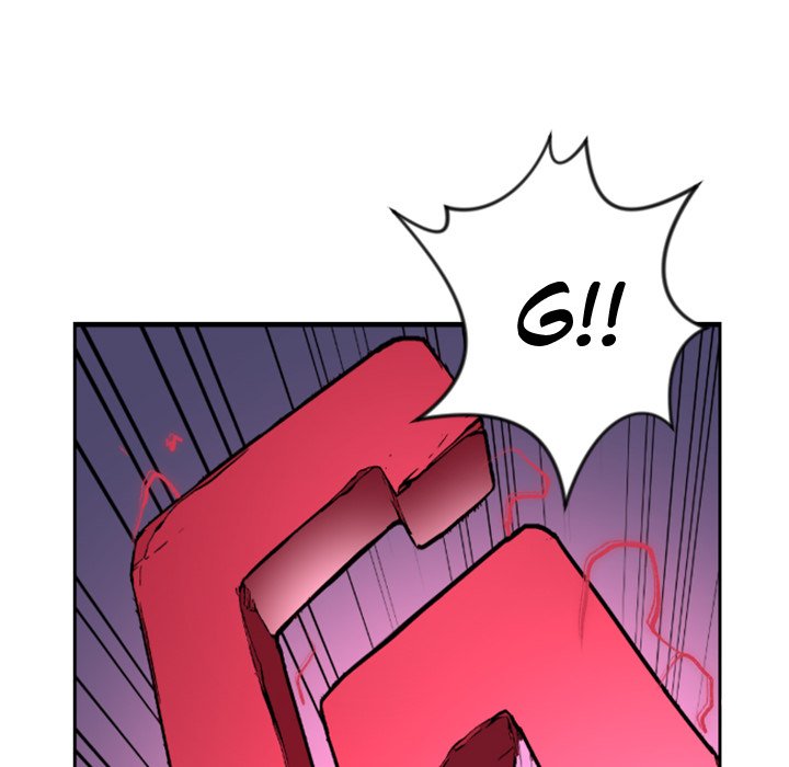 Galauman Galauman EP 23 - Toomics page 56 - 