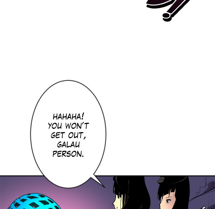 Galauman Galauman EP 24 - Toomics page 25 - 