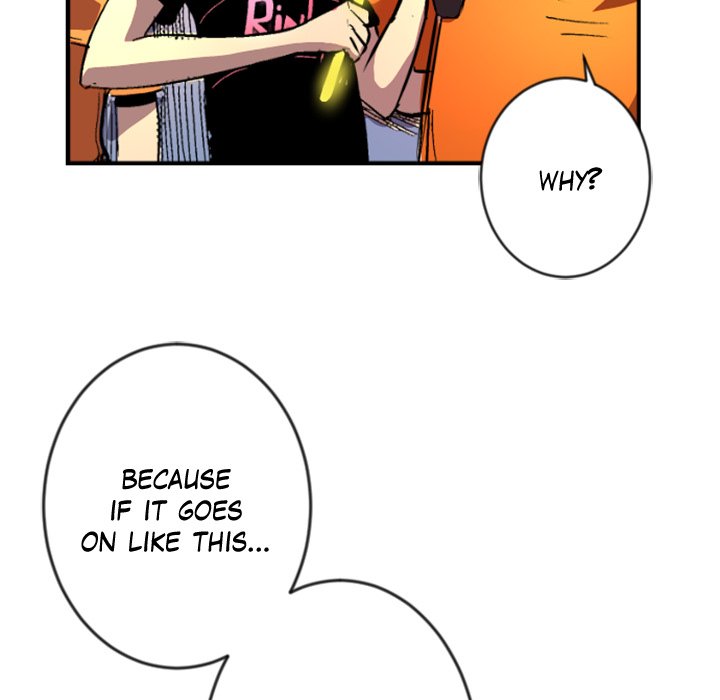 Galauman Galauman EP 24 - Toomics page 33 - 