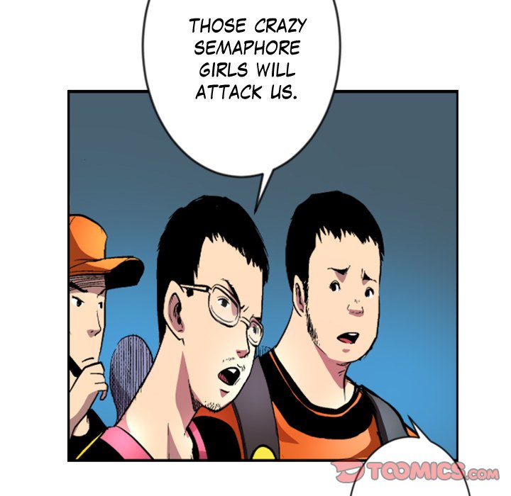 Galauman Galauman EP 24 - Toomics page 34 - 