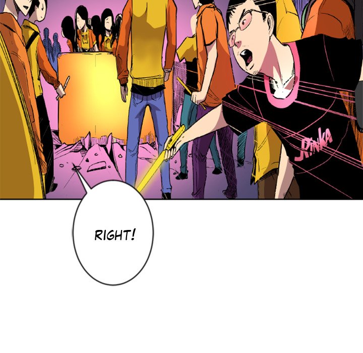 Galauman Galauman EP 24 - Toomics page 36 - 