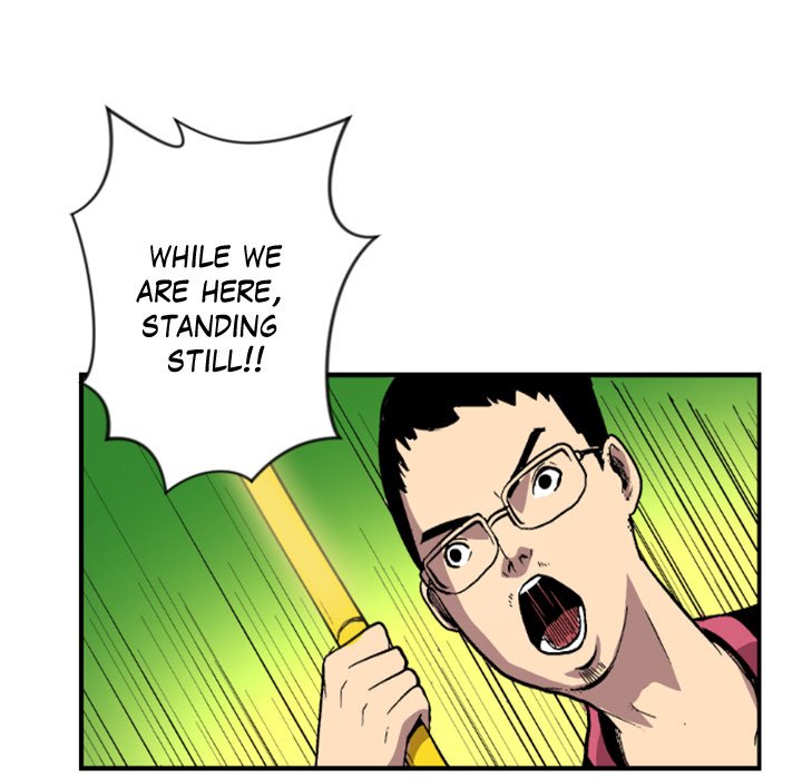 Galauman Galauman EP 24 - Toomics page 40 - 