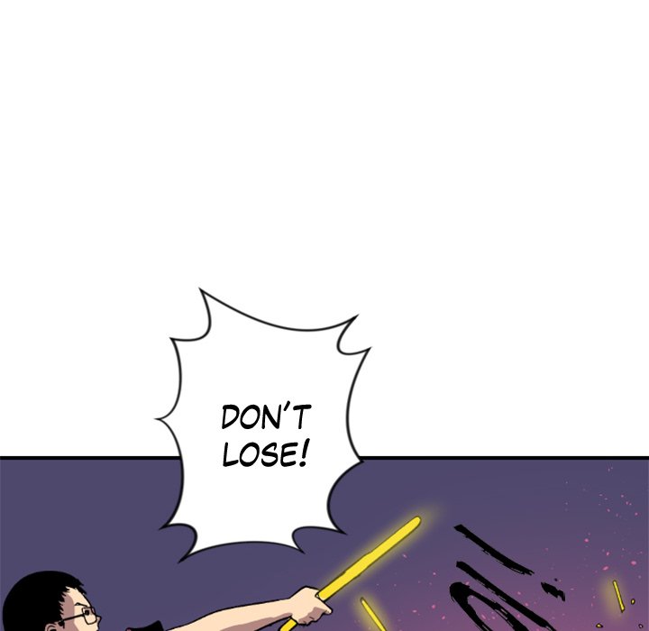 Galauman Galauman EP 24 - Toomics page 41 - 