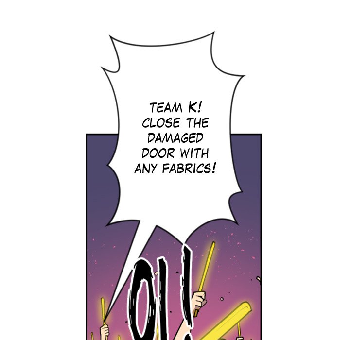 Galauman Galauman EP 24 - Toomics page 44 - 