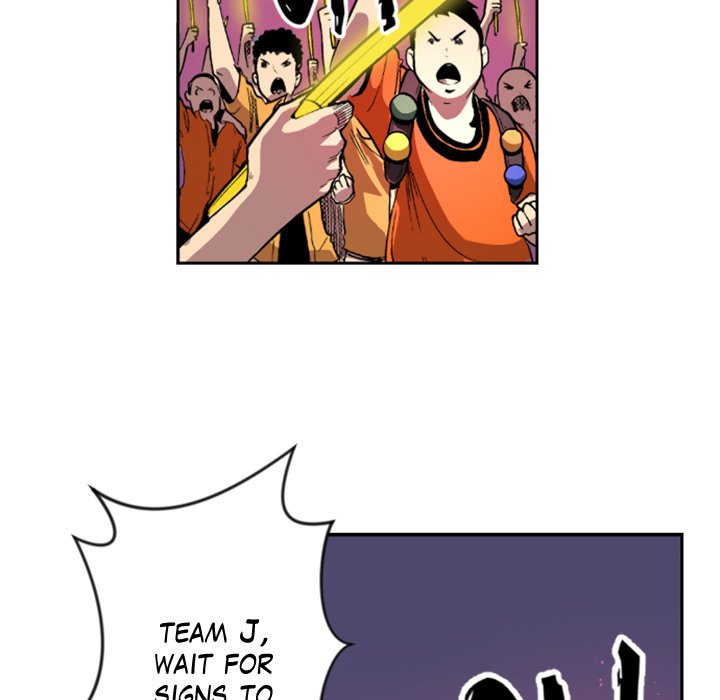 Galauman Galauman EP 24 - Toomics page 45 - 