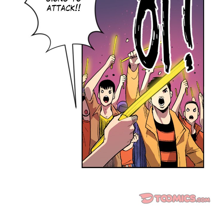 Galauman Galauman EP 24 - Toomics page 46 - 