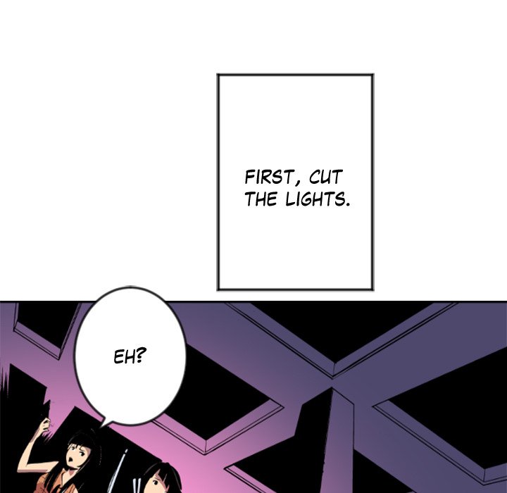 Galauman Galauman EP 24 - Toomics page 47 - 