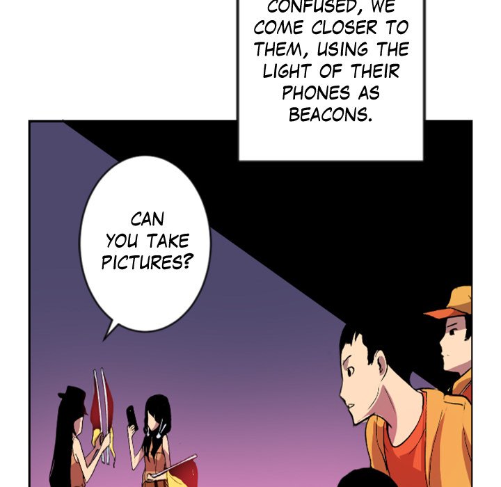 Galauman Galauman EP 24 - Toomics page 49 - 