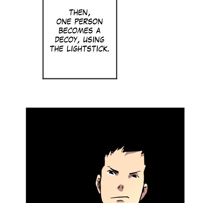 Galauman Galauman EP 24 - Toomics page 51 - 