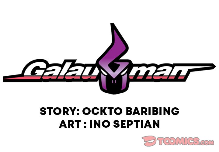 Galauman Galauman EP 25 - Toomics page 2 - 
