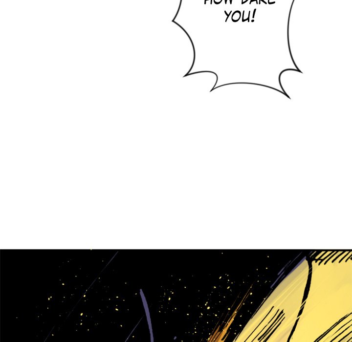 Galauman Galauman EP 25 - Toomics page 29 - 