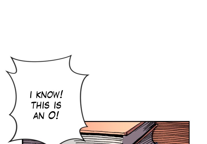 Galauman Galauman EP 25 - Toomics page 4 - 