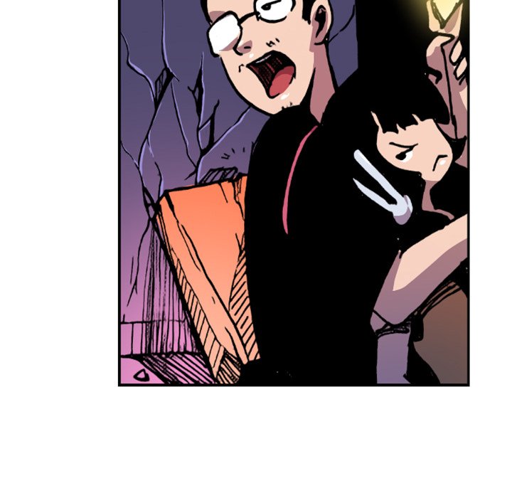 Galauman Galauman EP 25 - Toomics page 40 - 
