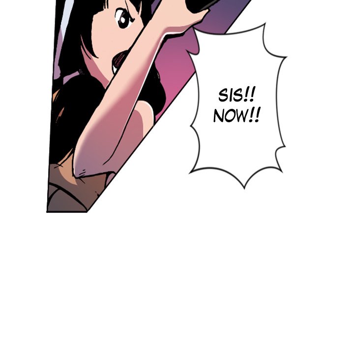 Galauman Galauman EP 25 - Toomics page 46 - 
