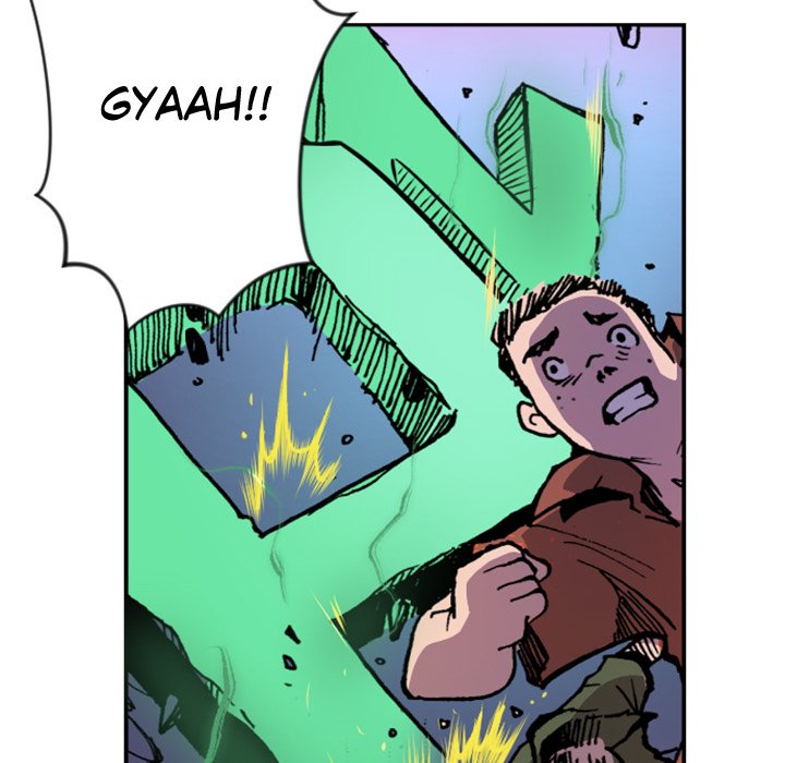 Galauman Galauman EP 25 - Toomics page 60 - 
