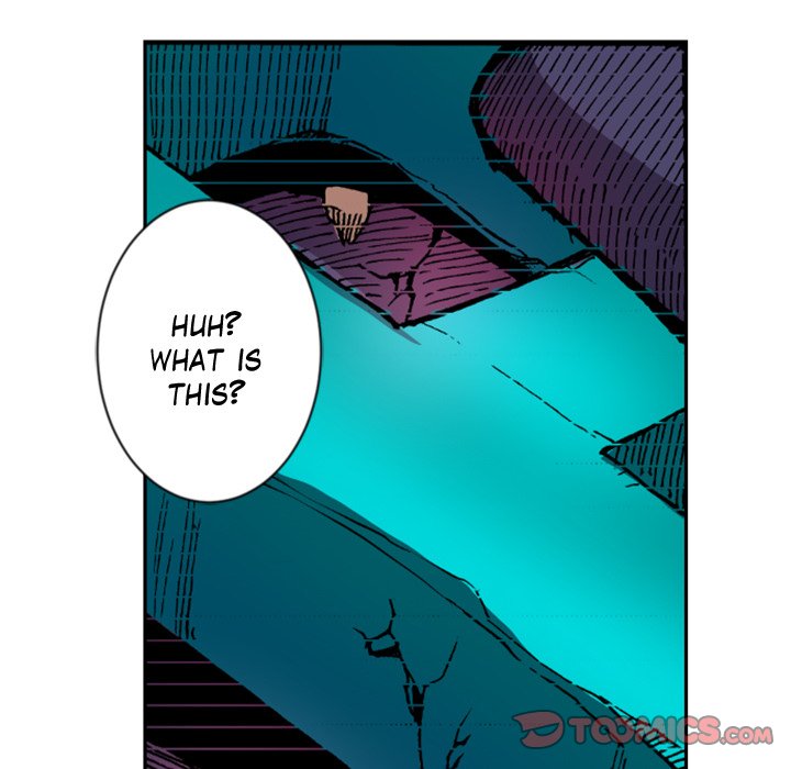 Galauman Galauman EP 25 - Toomics page 8 - 