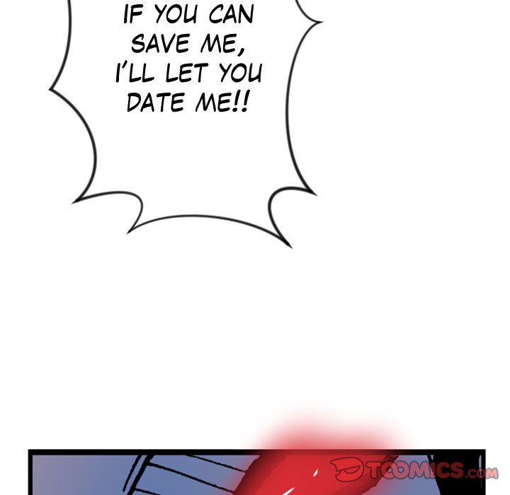 Galauman Galauman EP 25 - Toomics page 74 - 