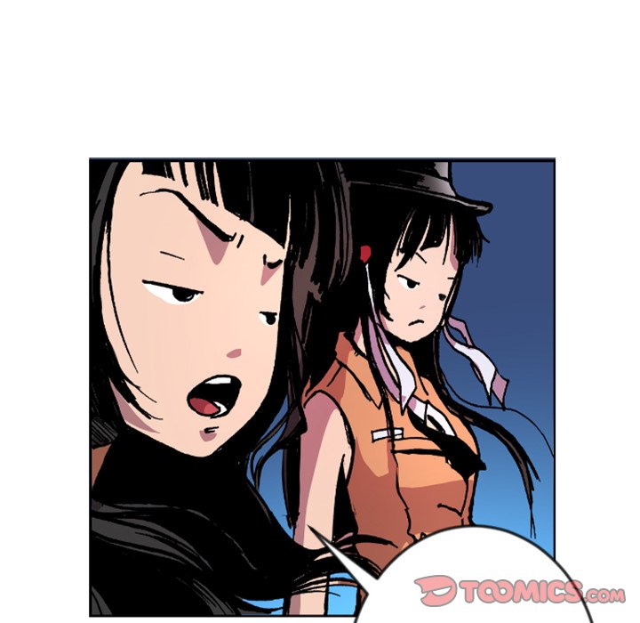 Galauman Galauman EP 26 - Toomics page 17 - 