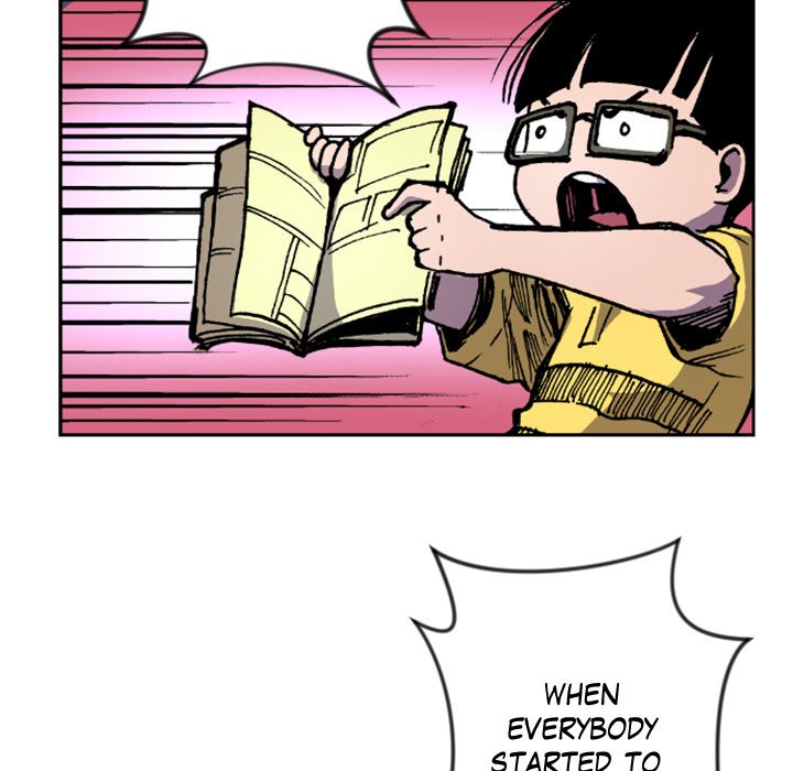 Galauman Galauman EP 26 - Toomics page 19 - 