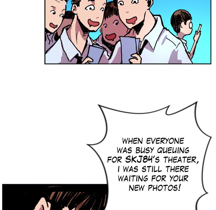 Galauman Galauman EP 26 - Toomics page 22 - 