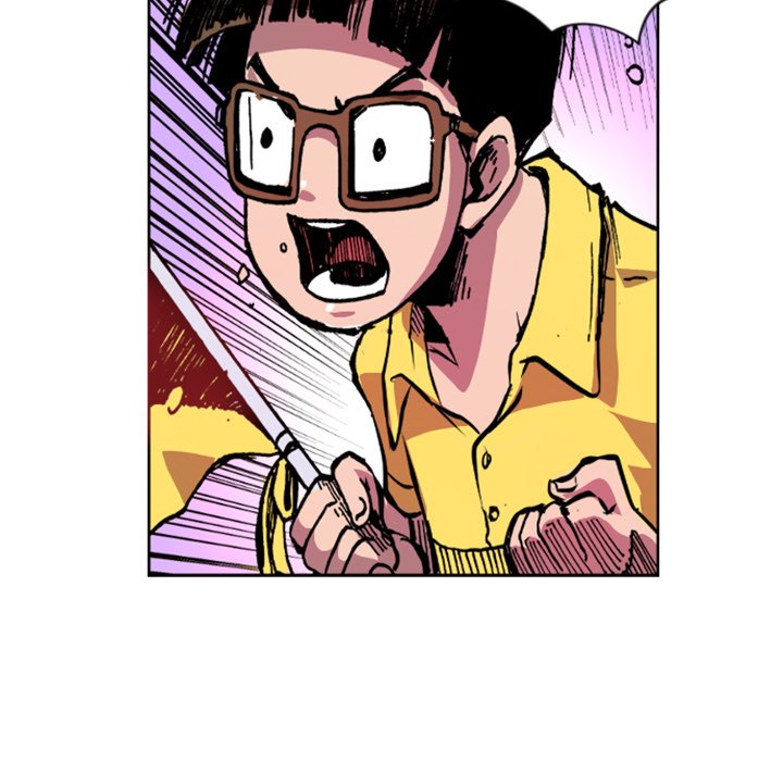 Galauman Galauman EP 26 - Toomics page 34 - 