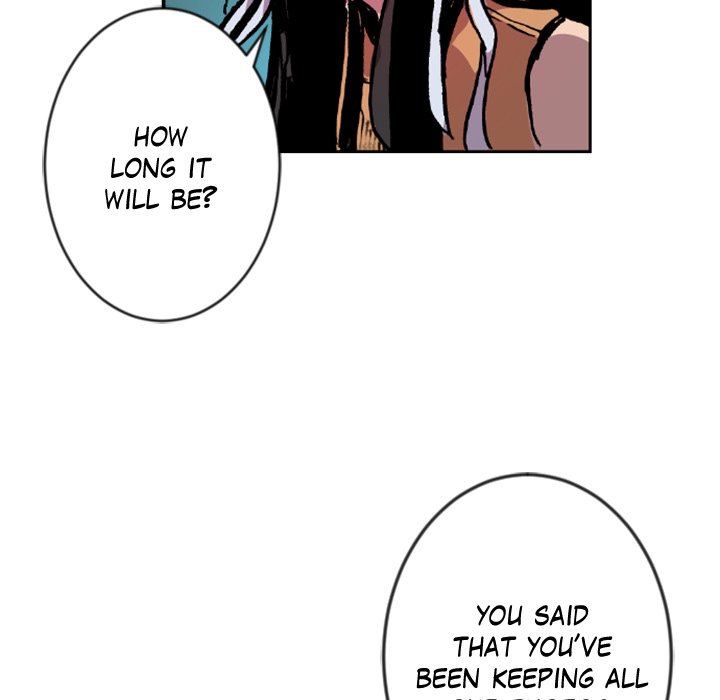 Galauman Galauman EP 26 - Toomics page 7 - 