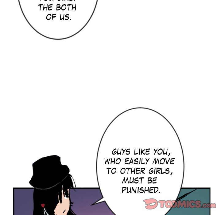 Galauman Galauman EP 26 - Toomics page 9 - 