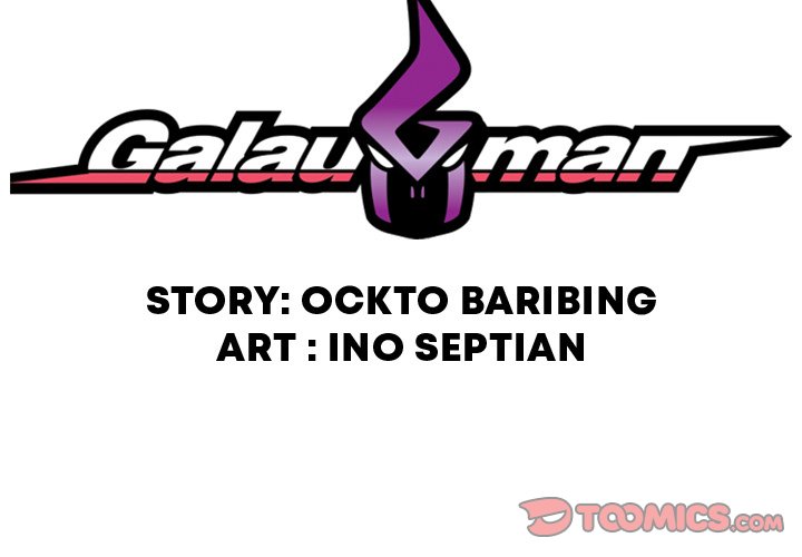 Galauman Galauman EP 27 - Toomics page 2 - 