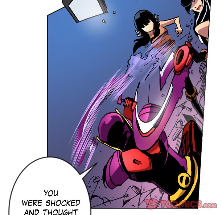 Galauman Galauman EP 27 - Toomics page 22 - 