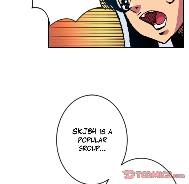 Galauman Galauman EP 27 - Toomics page 30 - 