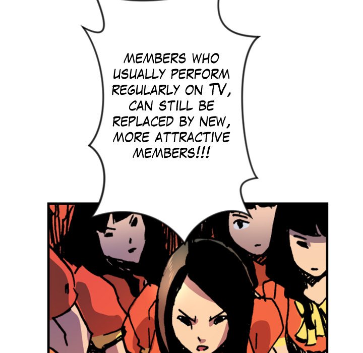 Galauman Galauman EP 27 - Toomics page 32 - 