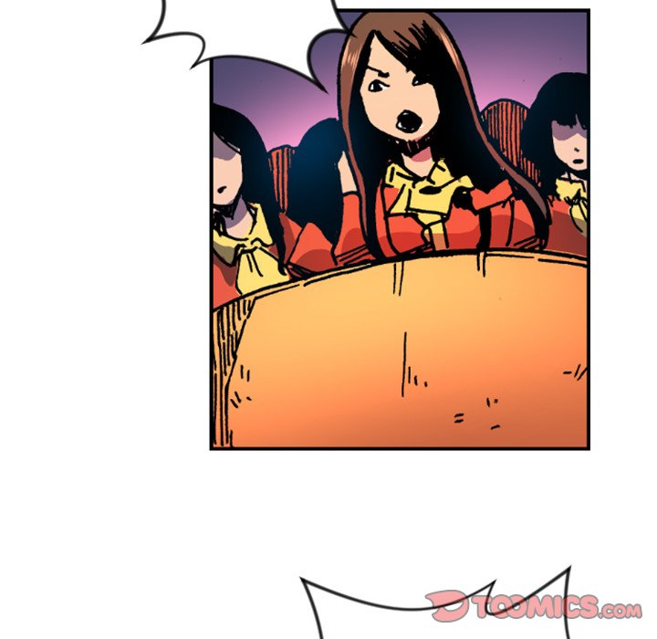 Galauman Galauman EP 27 - Toomics page 34 - 