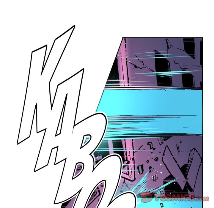 Galauman Galauman EP 27 - Toomics page 42 - 