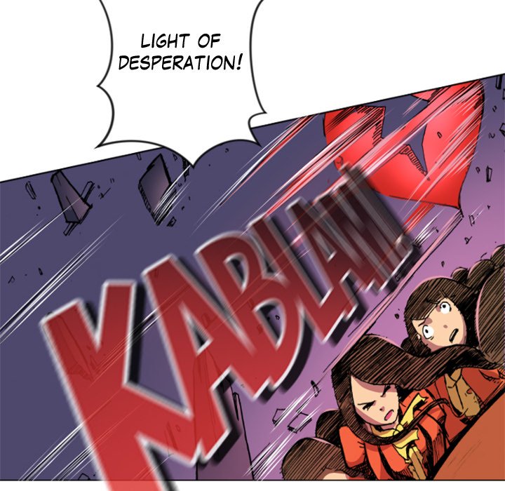 Galauman Galauman EP 27 - Toomics page 48 - 