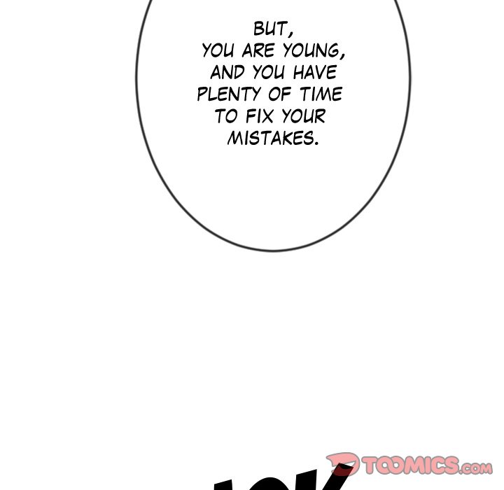 Galauman Galauman EP 28 - Toomics page 13 - 