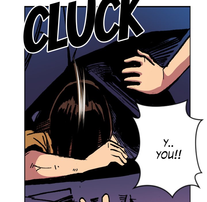 Galauman Galauman EP 28 - Toomics page 14 - 